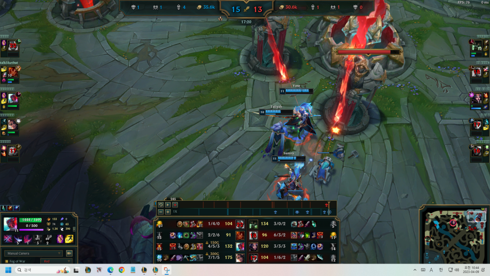 스크린샷 2023-04-09 104427.png