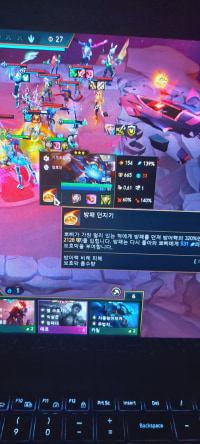 캡틴 뽀메리카