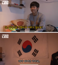 떡잎부터 남달랐던 손흥민