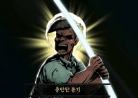 엌 변비였는데 개꿀