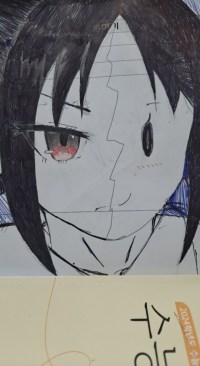 수업시간에 몰래 그린