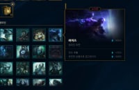 와 주식 개떡상 +1000%