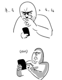 옵지에서 드립 성공했을때.jpg