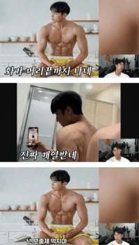 잘생긴 사람들은 운동하지 마라