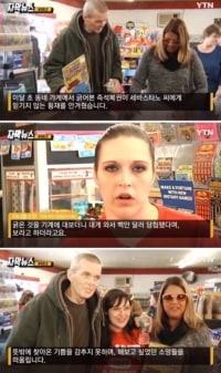 복권에 당첨된 후 알게 된 비극