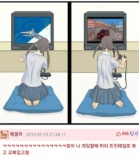 게임하는 사람은 누구나 공감하는 습관