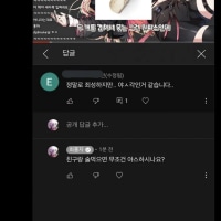세상 그 어떤 사진보다 충격적인 사진