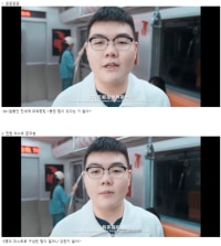 T1 돌리는 LPL MSI 영상