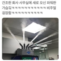 성능에 비해 너무 마케팅 못하는 제품