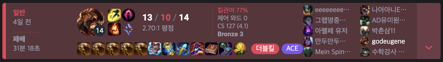 Screenshot 2023-04-26 at 10.09.52 PM.png