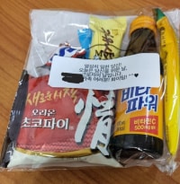 근로자의 날 근황