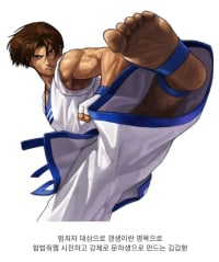 게임속 광기의 한국인들