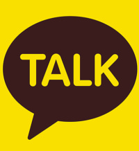 [실시간 속보] 카카오톡 오류발생