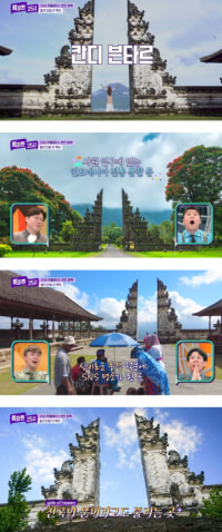 해외여행 가서 전문가가 사진 찍어준다면???