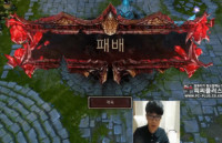 인터넷 방송인 저격 레전드