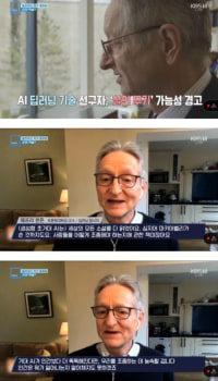 AI 선구자, 살인 무기 가능성 경고