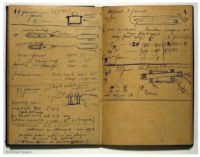 읽으면 진짜 죽는 책