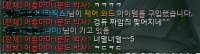i think i know why no new players are joining this game smh..