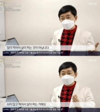 많이 먹어서 살이 찌는 것이 아닙니다