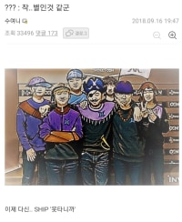 그시절 롤갤 념글들ㅋㅋㅋㅋㅋㅋㅋ