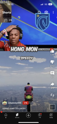 김정은 굉장하다