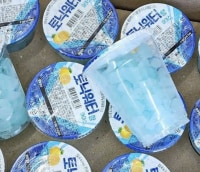 gs25 얼음컵 근황