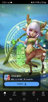 릴리아+세트 엄마