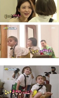 아이들도 예쁜 누나를 좋아한다