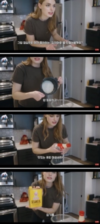 외국인이 만드는 참치마요 주먹밥의 비밀.jpg