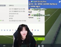 오세블리 방 찾아가 욕 박아버리는 BJ 타요