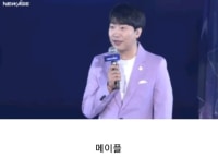 넥슨 게임으로 돈버는 사람