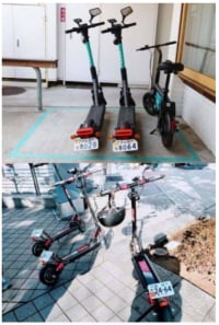 일본에서 잘 정착됐다는 킥보드 번호판