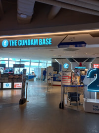 건담또사버렸다...