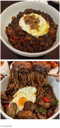 25,000원 짜장면 퀄리티