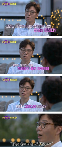 인생 편해진다는 개꿀팁