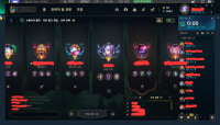 세계최초 롤 6인큐