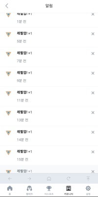 하이퍼 버닝 op.gg