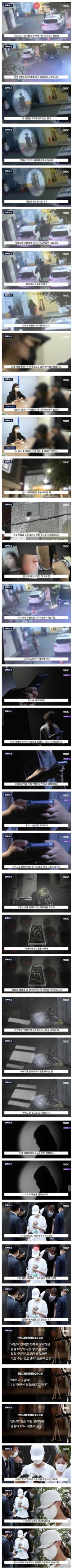 앞길이 창창한 학폭 가해자 A양