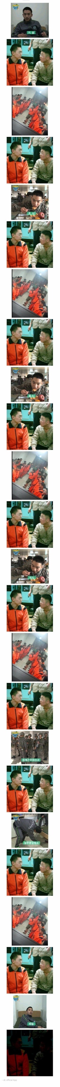 요즘 군인들은 모르는 핸드폰 없던 시절 군생활