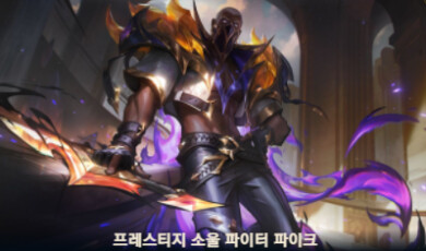 스크린샷 2023-07-21 134827.png