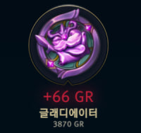 방금 업적 하나 달성했다....