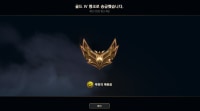 골드 다