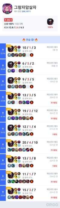 아아~ 기뻐요ㅠ