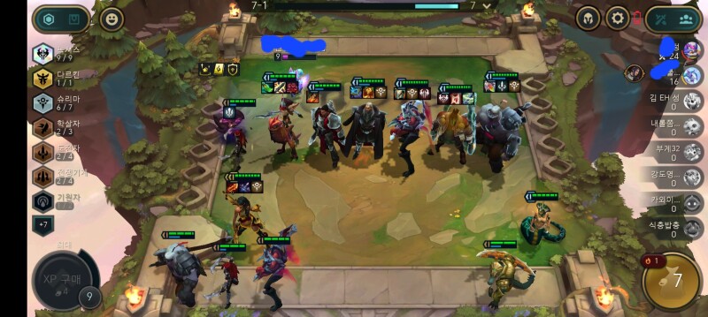 준비물 9렙, 상징 8개