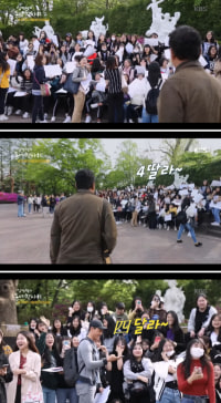 이름을 잃고 별명을 얻은 아저씨