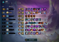 공허는 레전드네