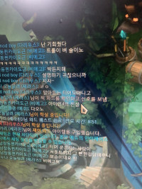 일반 유전데 이거 뭐냐