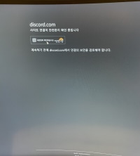 can someone tell me how to fix this