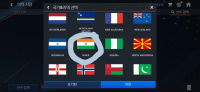 어떻게 나라이름이 ㅋㅋㅋ