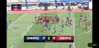 연고전 럭비 패배...
